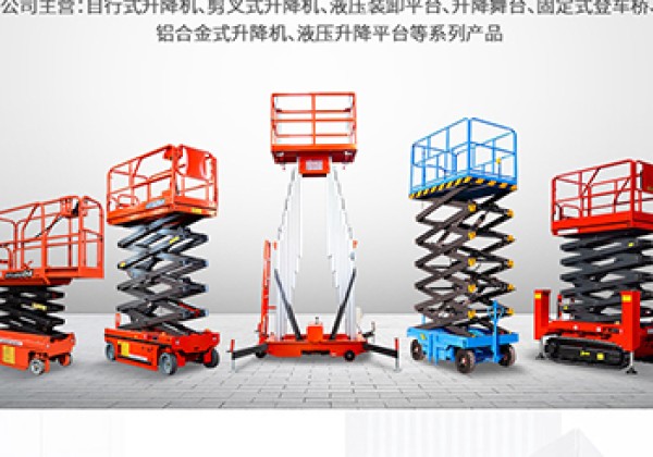 福州​出口成为核心增长引擎